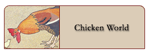 Chicken World
